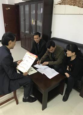 说明: 7A[[2I8NKVNI6@5(3~9SDWJ