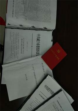 说明: 940[BXFB229JLZY_G%AIL~A