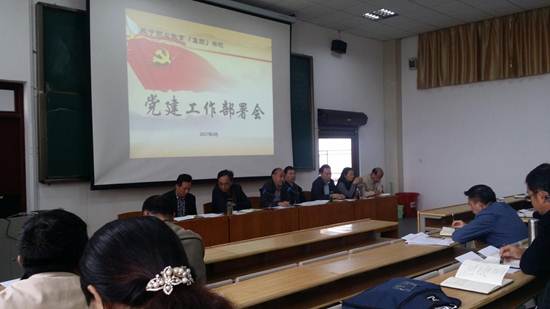 说明: 63715E4C0786655DC13432996D296826