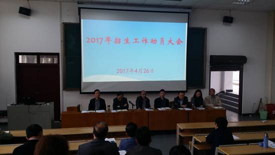 说明: 125C62CF5CACDD85F8CA96D3D3D64665