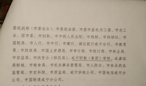 说明: 26A01D62E190C7E7AF622C75818B2948