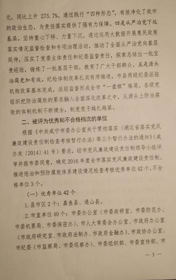 说明: 2F4269724446BFA897C45FFD05E110C8