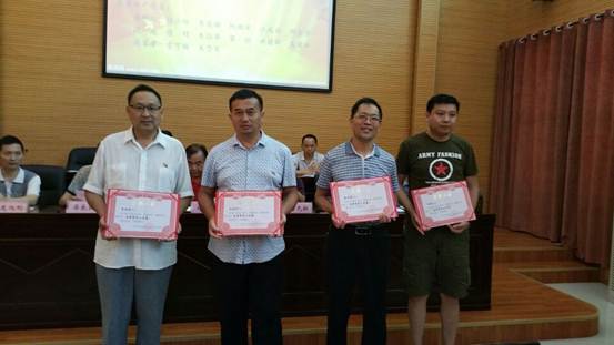 说明: 559F676890C8A12F4269587762D16BD7