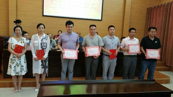 说明: 96AD37A916DF8168FA075D3AB99664DA