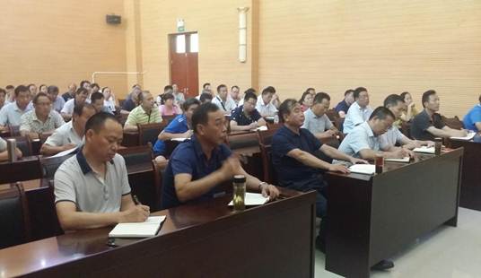 说明: 20170807_151412