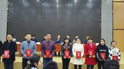 说明: C:\Users\Administrator\Desktop\1\20180316_150438.jpg