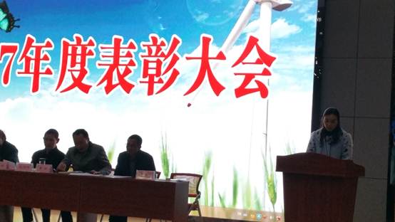 说明: C:\Users\Administrator\Desktop\1\20180316_153106.jpg