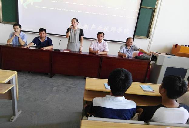 说明: IMG_20180904_085414