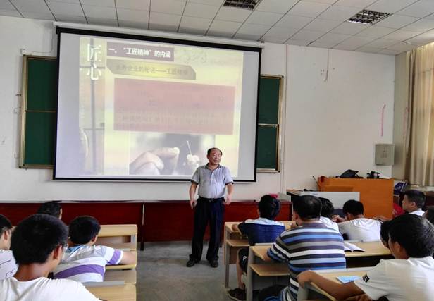 说明: IMG_20180904_091907