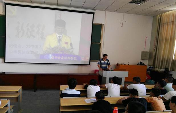 说明: IMG_20180904_101806