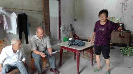 说明: a08cccd389a882e5326d1a52a87cc56