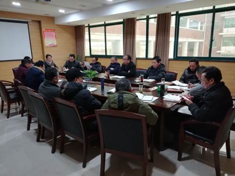 说明: F:\党办\党建工作\中心组学习\2019年\2019.1.2\1.jpg