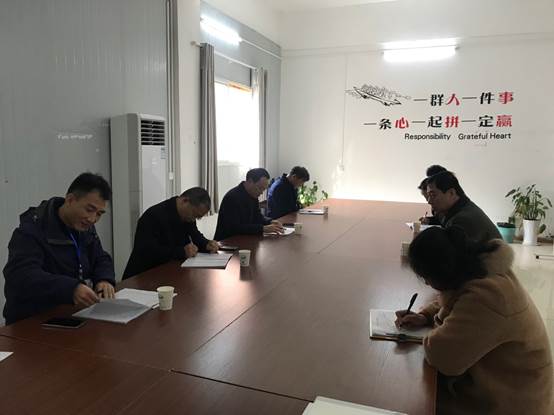 说明: C:\Users\Administrator\Documents\Tencent Files\576693703\FileRecv\MobileFile\D87ECFA7A9B8B28EFC473BF0DE2B7C1B.png