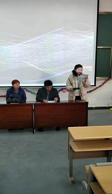 说明: C:\Users\PC\Desktop\微信图片_20190308095640.jpg