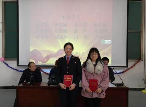 说明: C:\Users\PC\Desktop\微信图片_20190308095702.jpg