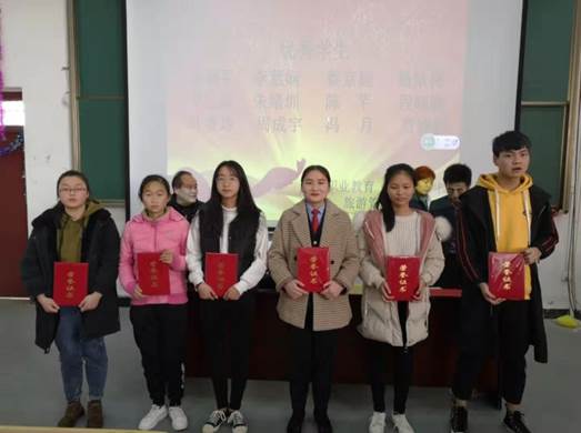 说明: C:\Users\PC\Desktop\微信图片_20190308095711.jpg