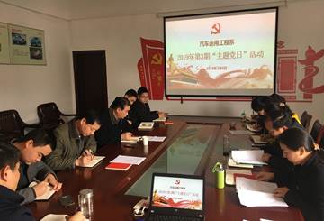 QQ图片20190307130736