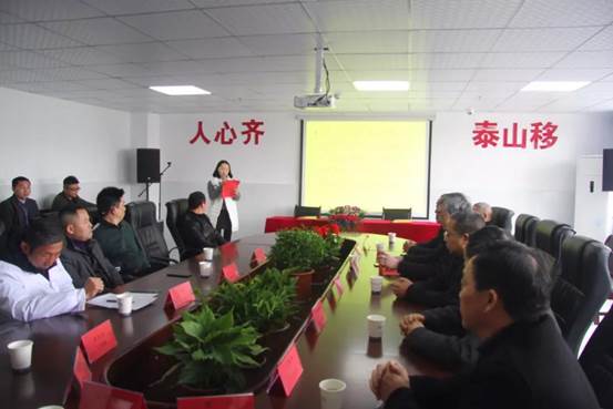 说明: C:\Users\Administrator\Desktop\微信图片_20190310115427.jpg