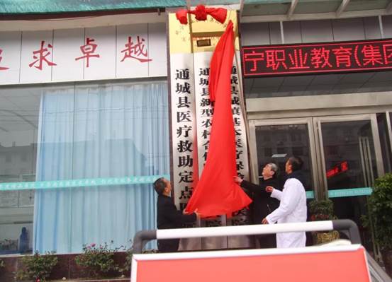 说明: C:\Users\Administrator\Desktop\微信图片_20190310115415.jpg