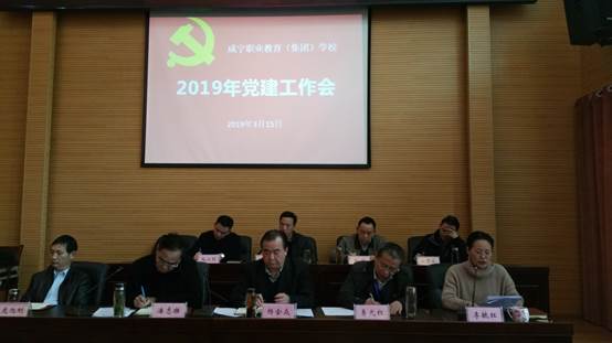 说明: C:\Users\ggsx\Desktop\手机相册\6宫格\20190315_144454.jpg