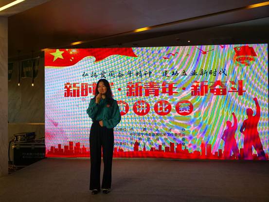 说明: 08b7e30232925a11de8a38252ce0396