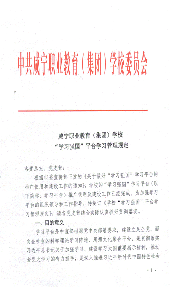 说明: 1558074086(1)