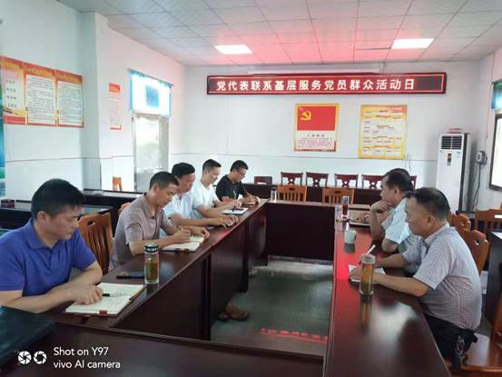 说明: eed3e496980a80aac00daf8b0e279ee