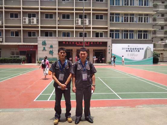 说明: 佘亮周亮