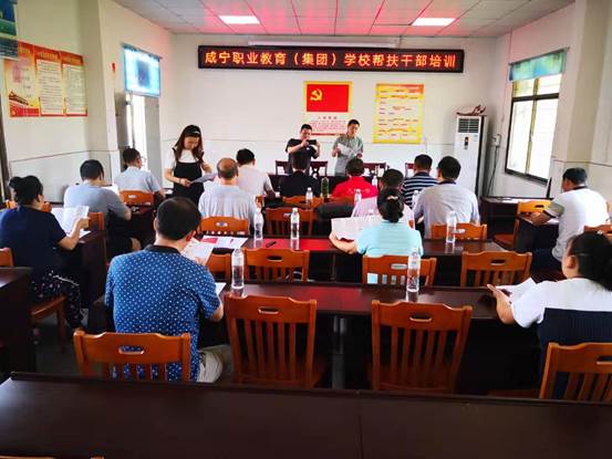 说明: 3aa0890b525bba5eaddc1dec6e86f6d