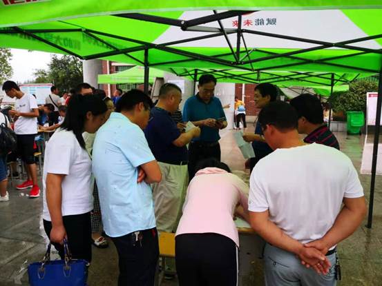 说明: 7a452adca9d8fca1459429cfbfe7ba0