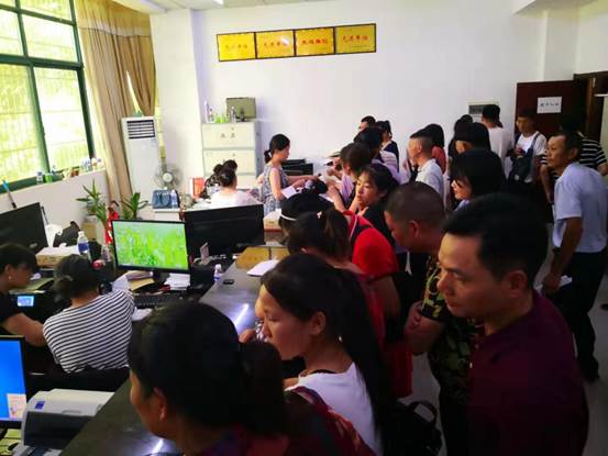 说明: bf2fca67352fc510abcfd613d170a65