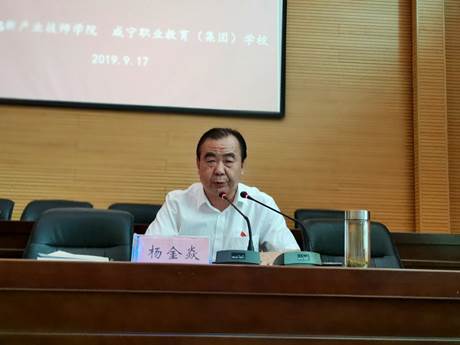 说明: C:\Users\ggsx\Desktop\图片3.jpg