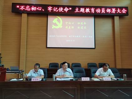 说明: C:\Users\ggsx\Desktop\图片3.jpg