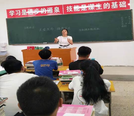 fba7b5ef9217083ef01c85db8eb4690