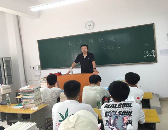 1943730f130e090c507cb1db1d487d9