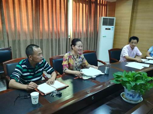 说明: 2019092403.jpg