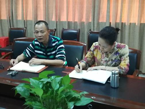 说明: 2019092401.jpg