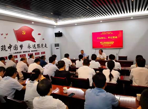 说明: c693098dd940e6dde4358c831f80ace