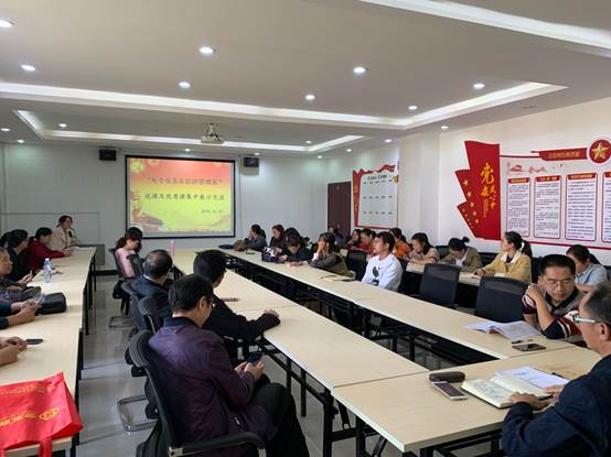 说明: C:\Users\Administrator\Documents\Tencent Files\30218062\Image\C2C\400B1F02D946A05B4A602044D73E5A8B.png