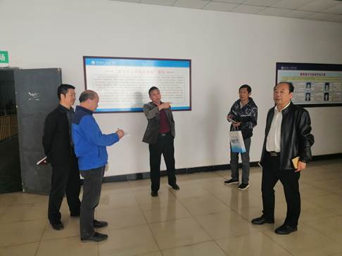 说明: D:\Documents\Tencent Files\287259391\FileRecv\MobileFile\IMG_20191105_103822.jpg