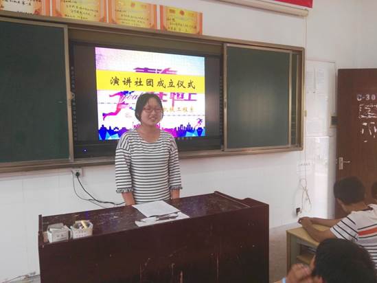 说明: IMG_20180524_171041