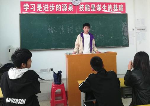 说明: 814c80bce85fbbd357faa21a84e2f09