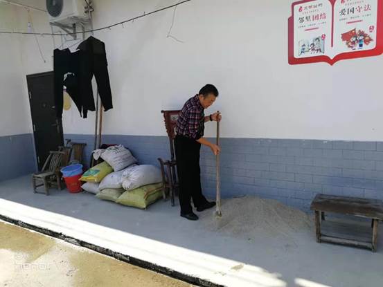 说明: 微信图片_20191204163828