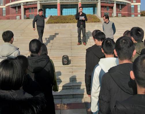 说明: IMG_20191204_144210