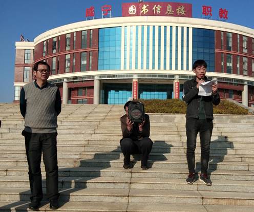 说明: IMG_20191204_150830