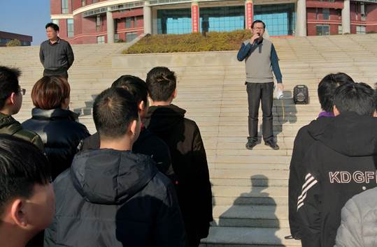 说明: IMG_20191204_143930