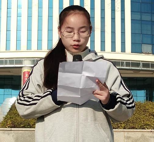 说明: IMG_20191204_150345