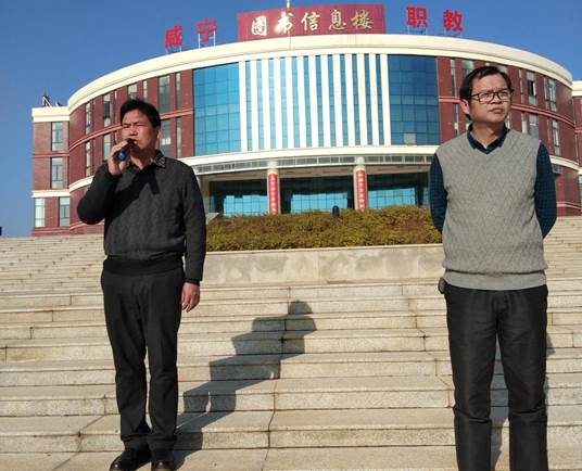 说明: IMG_20191204_144714