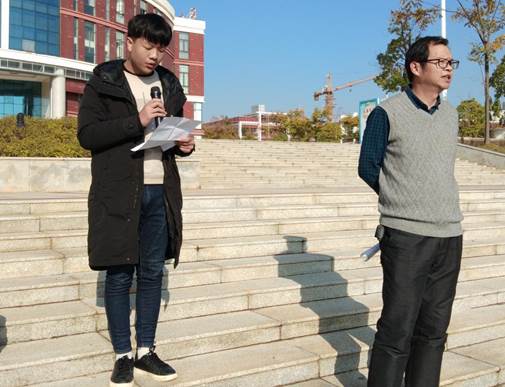 说明: IMG_20191204_145827