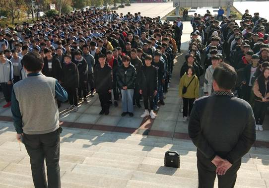 说明: IMG_20191204_144620